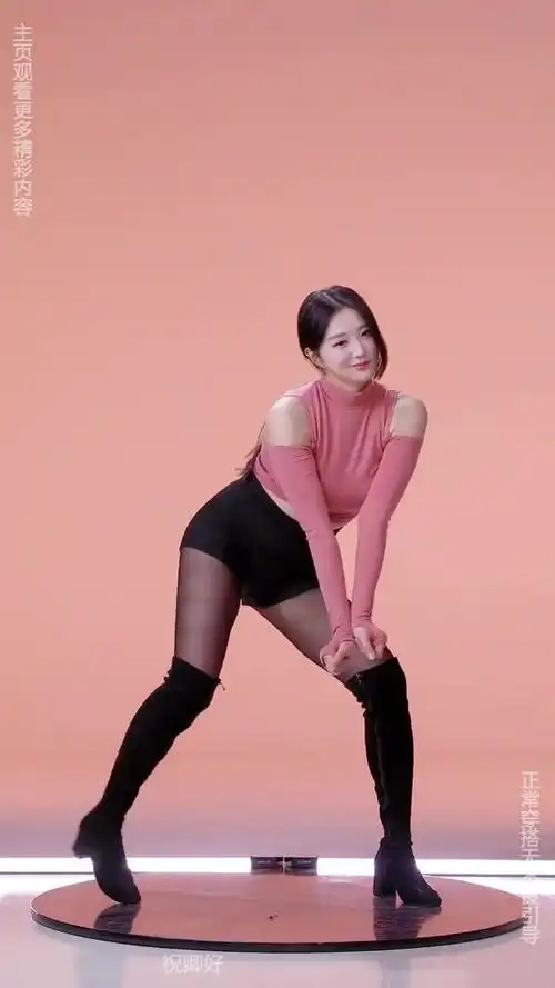 漫迷用户头像